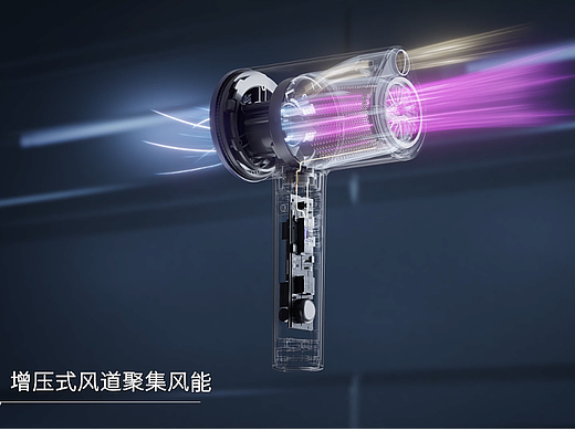 CONFU康夫K12电吹风机
