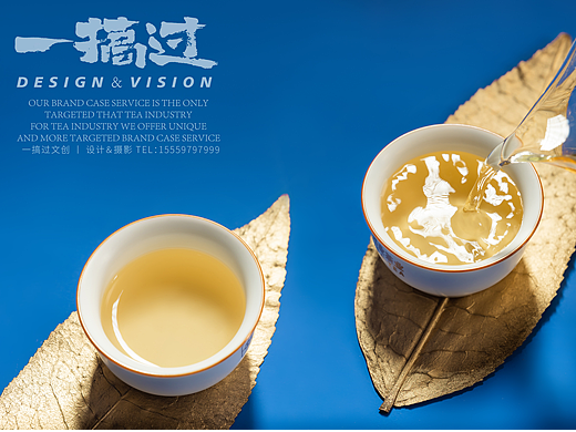 茶叶广告拍摄 拍照摄影 普洱茶商业定制摄影拍照服务