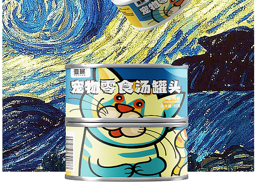 猫罐头包装