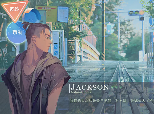 光影魔术师：揭秘二维动画背后的技艺