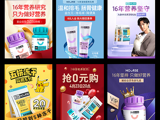 近期电商车图整理
