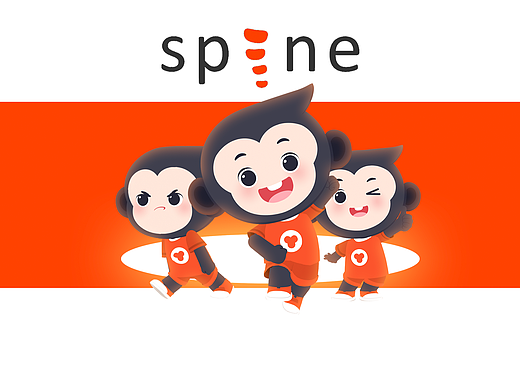 spine小猿