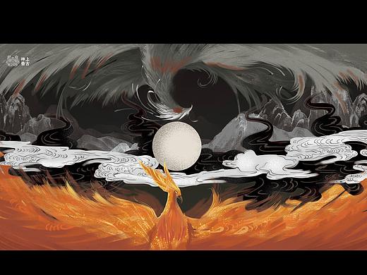 上古神兽之凤凰