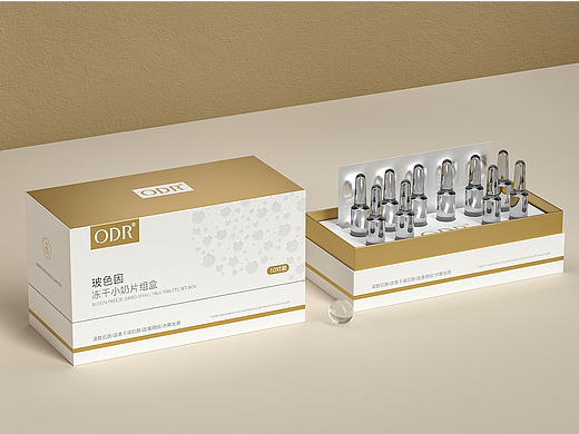 一些产品的包装设计④