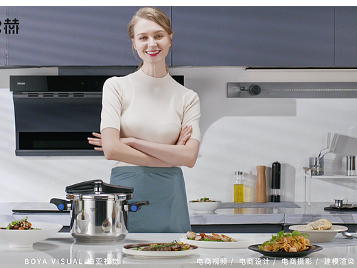 厨具视频｜品质厨房 双折叠微压锅 X BOYA 视觉创作