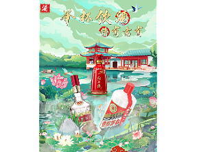 首页（个人主页-ZNjU4MzQ0OTI=） - 电商 - 站酷设计师说啊哈原创素材 - 站酷ZCOOL