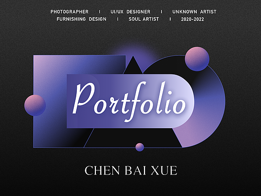 2020-2022部分作品集（个人主页-ZNjE5MzEzMDQ=） - 其他UI - 站酷设计师Bonnie陈原创素材 - 站酷ZCOOL