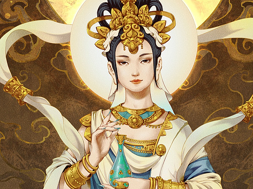 《中国神祇名录》净瓶观音