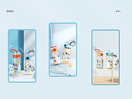 PPSU儿童直饮水杯详情