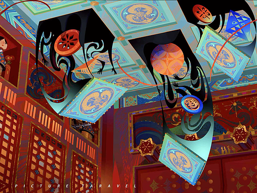 画中游系列