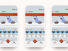 ux