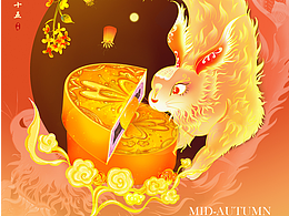 节日包装插画——中秋节