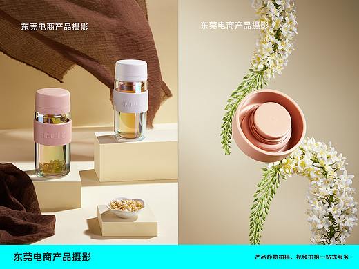 茶水分离杯产品摄影-水杯摄影-东莞产品摄影