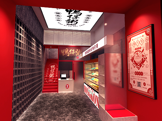 商业店铺 (闽南小吃店)