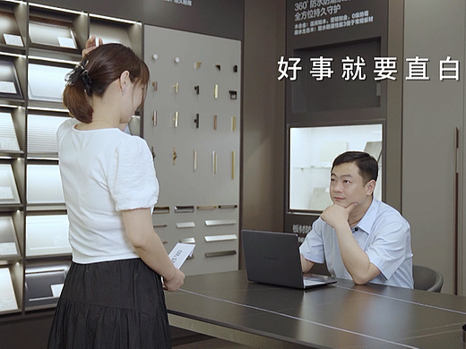 好事要直白（个人主页-ZNjM4NjMzMTI=） - 影视后期 - 站酷设计师凉心GG原创素材 - 站酷ZCOOL