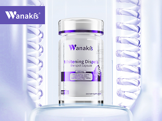 Wanakis品牌祛斑胶囊电商视觉分享