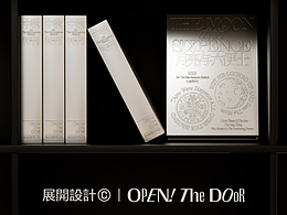 2023年平面类优秀作品