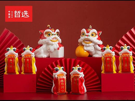 【中国白·哲选】狮舞升平系列摆件