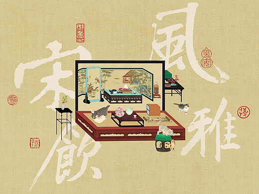 堪称盗梦空间的国风动画