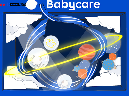Babycare-寻梦星球