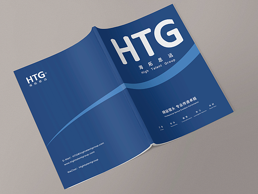 画册设计（个人主页-ZNjQ0NjI3NDg=） - 书籍/画册 - 站酷设计师YOUYU有鱼原创素材 - 站酷ZCOOL