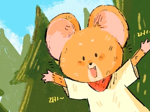 小老鼠吱吱表情包&周边创作