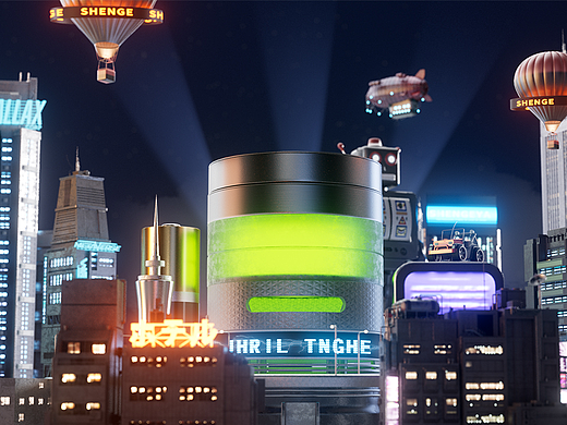 电池动态（C4D）