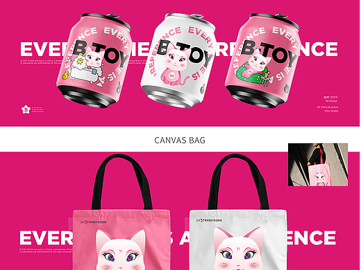 吉祥物IP形象設(shè)計(jì)（個(gè)人主頁-ZNjc2MzQ0MDg=） - IP形象 - 站酷設(shè)計(jì)師zxsunny原創(chuàng)素材 - 站酷ZCOOL