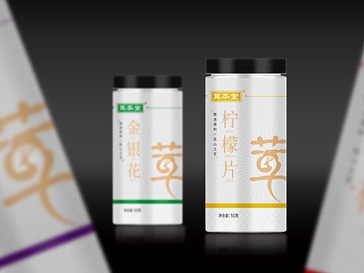 标签