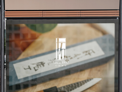 高端时尚厨刀品牌