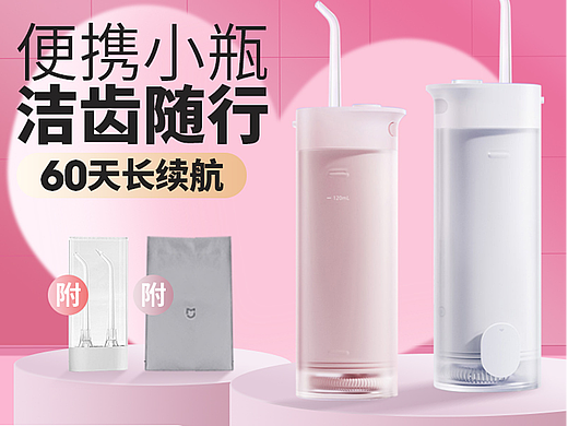 近期主圖（個人主頁-ZNjEzNjk0OTI=） - 其他 - 站酷設(shè)計師徐xws原創(chuàng)素材 - 站酷ZCOOL