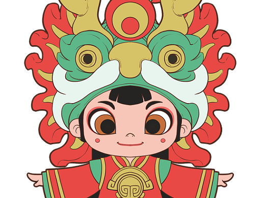 龙年丫头