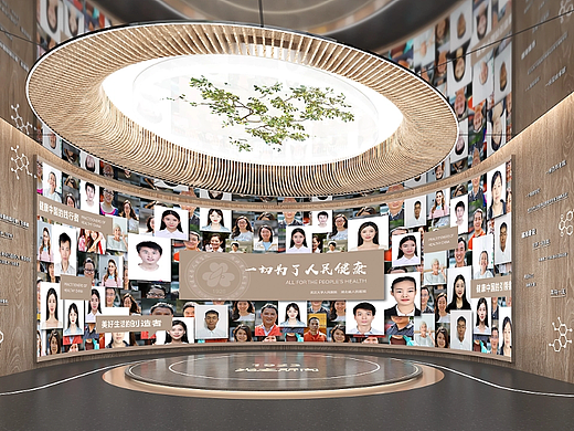 院史馆