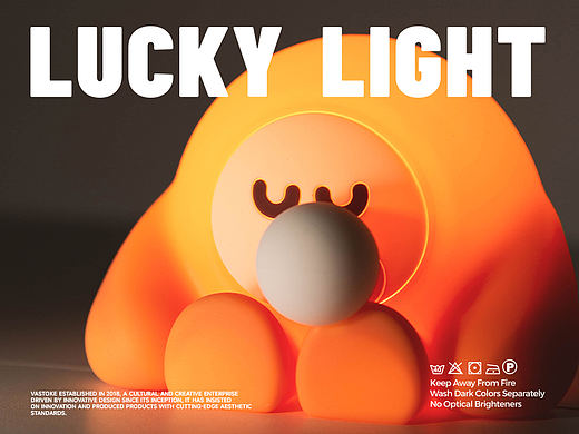 玩型填空 | 大吉LUCKY x 亿觅