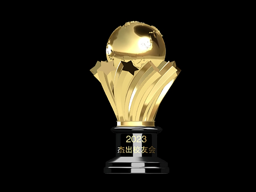 奖杯建模（个人主页-ZNjY1MjU1Mjg=） - 其他工业/产品 - 站酷设计师恐龙茄子原创素材 - 站酷ZCOOL