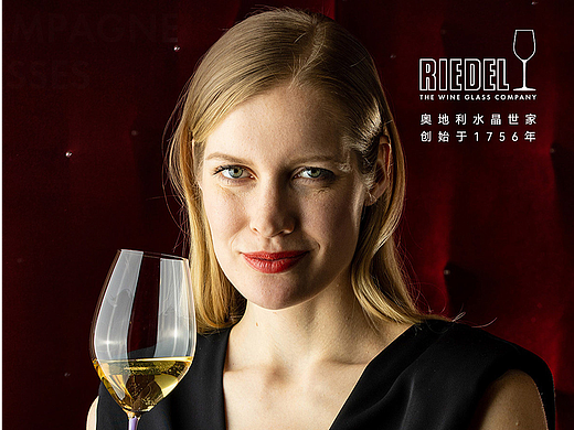 RIEDEL酒杯（个人主页-ZNjU1NjE4MDg=） - 电商 - 站酷设计师a714708851原创素材 - 站酷ZCOOL