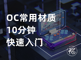 文章