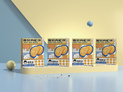 超有料的肉松饼~|| 食品包装设计