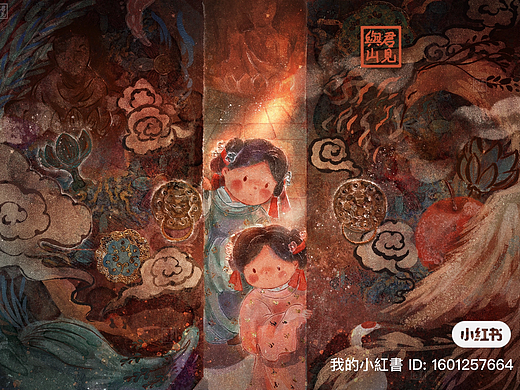iPad岩彩 入门