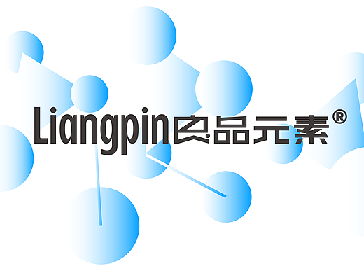 良品元素 品牌视觉设计方案