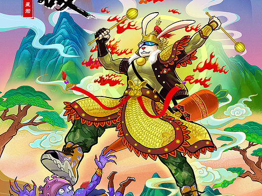 兔年国风插画——兔破