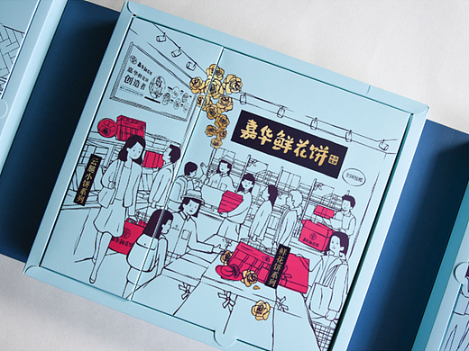 MURA X 嘉华食品 云南鲜花饼伴手礼包装设计鉴赏（3）
