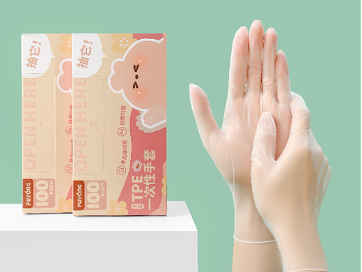 一次性手套---百货