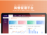 舆情监测（个人主页-ZNjU0NzA3OTI=） - 其他UI - 站酷设计师小鹿_Smile原创素材 - 站酷ZCOOL
