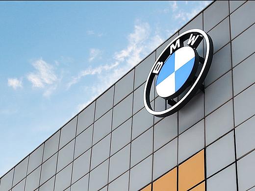 Pop-up Design for BMW