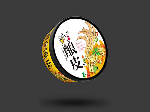 波森设计——羊公子酿皮（个人主页-ZNjE0OTc4NTI=） - 包装 - 站酷设计师卜建安原创素材 - 站酷ZCOOL