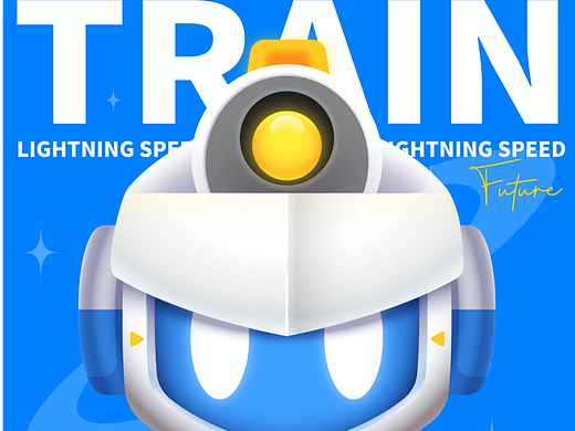 Train | 列车的铁铁卡通形象