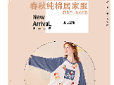 服裝詳情頁
