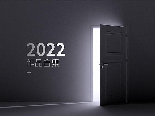 近2年电商设计-直播间作品集