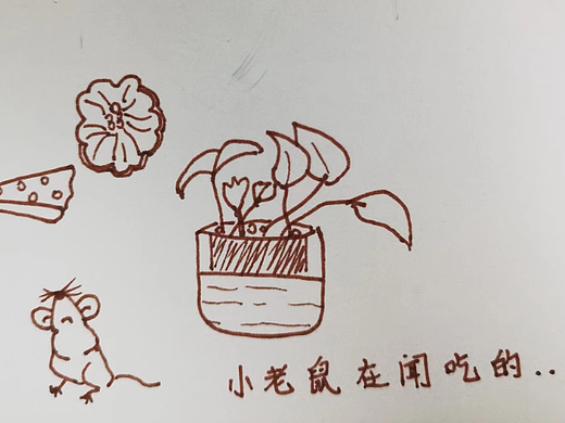 手繪速寫(xiě)-05（個(gè)人主頁(yè)-ZNjMxMDc2OTI=） - 創(chuàng)作習(xí)作 - 站酷設(shè)計(jì)師Vv鹿婕婷原創(chuàng)素材 - 站酷ZCOOL